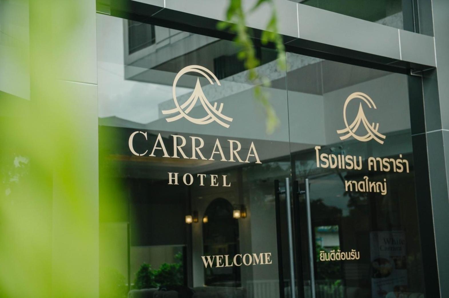 Carrara Hotel Hatyai Hat Yai Eksteriør billede